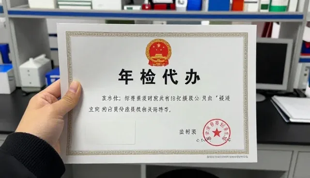 救援现场轮胎更换的常见问题及解决策略